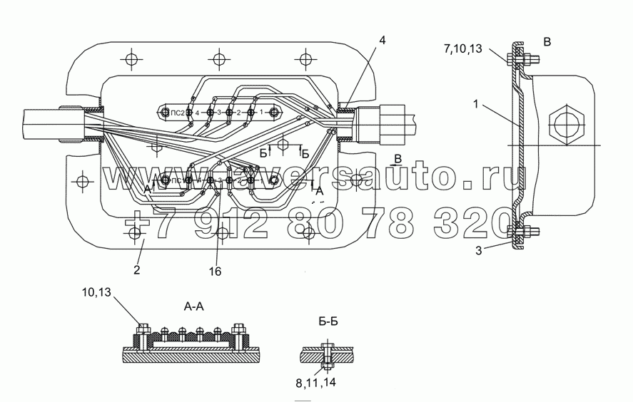 9693-3719030 Установка коробки соединительной